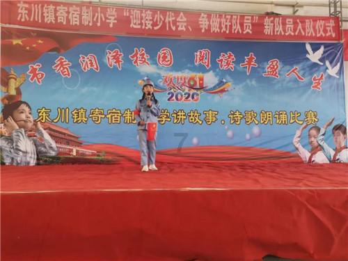 9170官方金沙入口